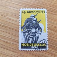 Soldaten Marke