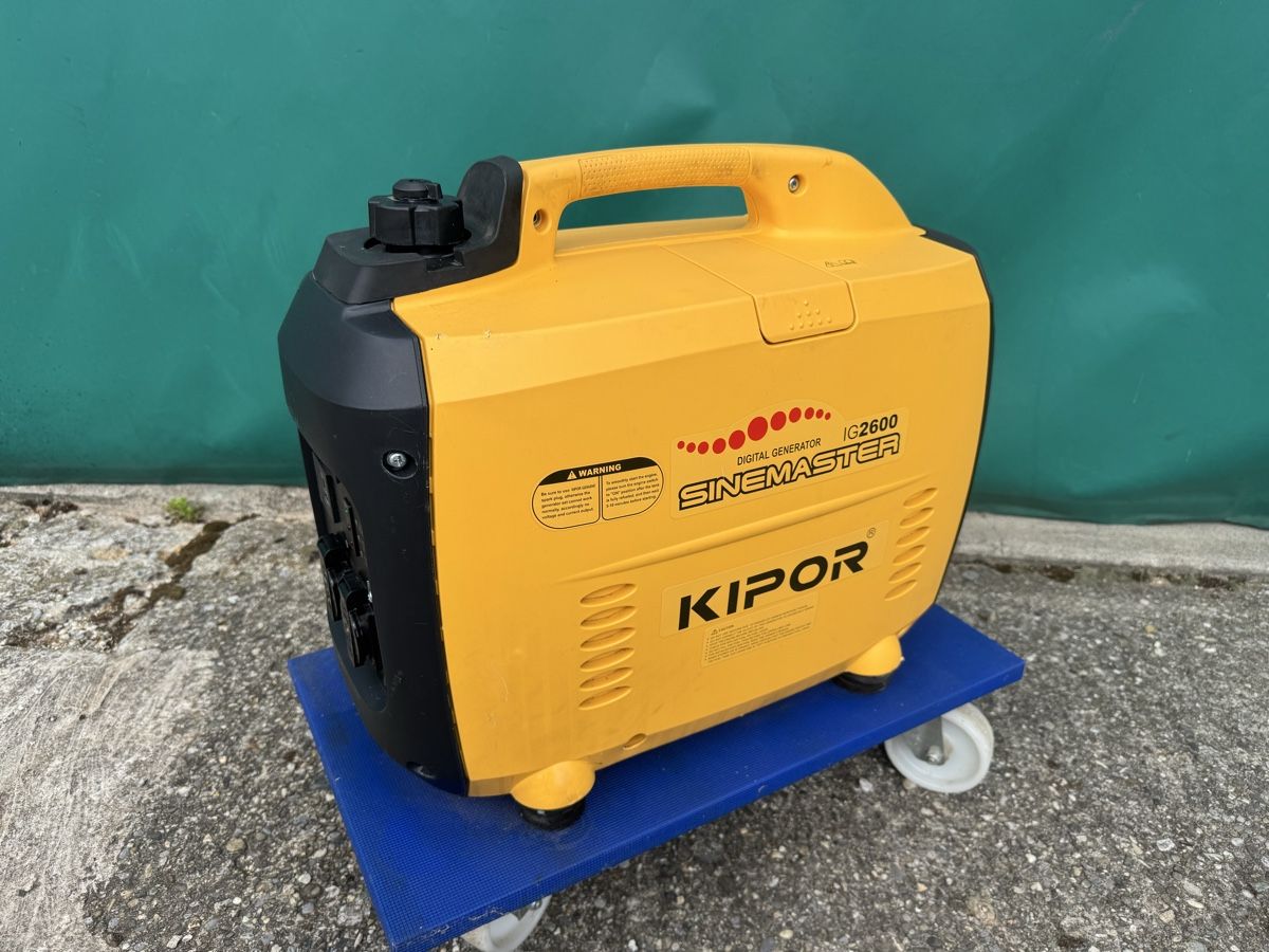 Kipor Générateurs de courant: Stromerzeuger Kipor IG2600 Sinemaster 2.3kVA  – D'occasion à Schaffhausen par Schutzeng8 1