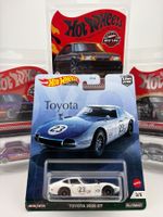 Hot Wheels Toyota 2000 GT Premium Car Culture - 2021 - 3/5