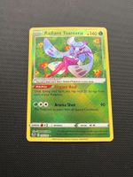 Pokemon Radiant Tsareena #16 - NM/MINT - Silver Tempest -ENG