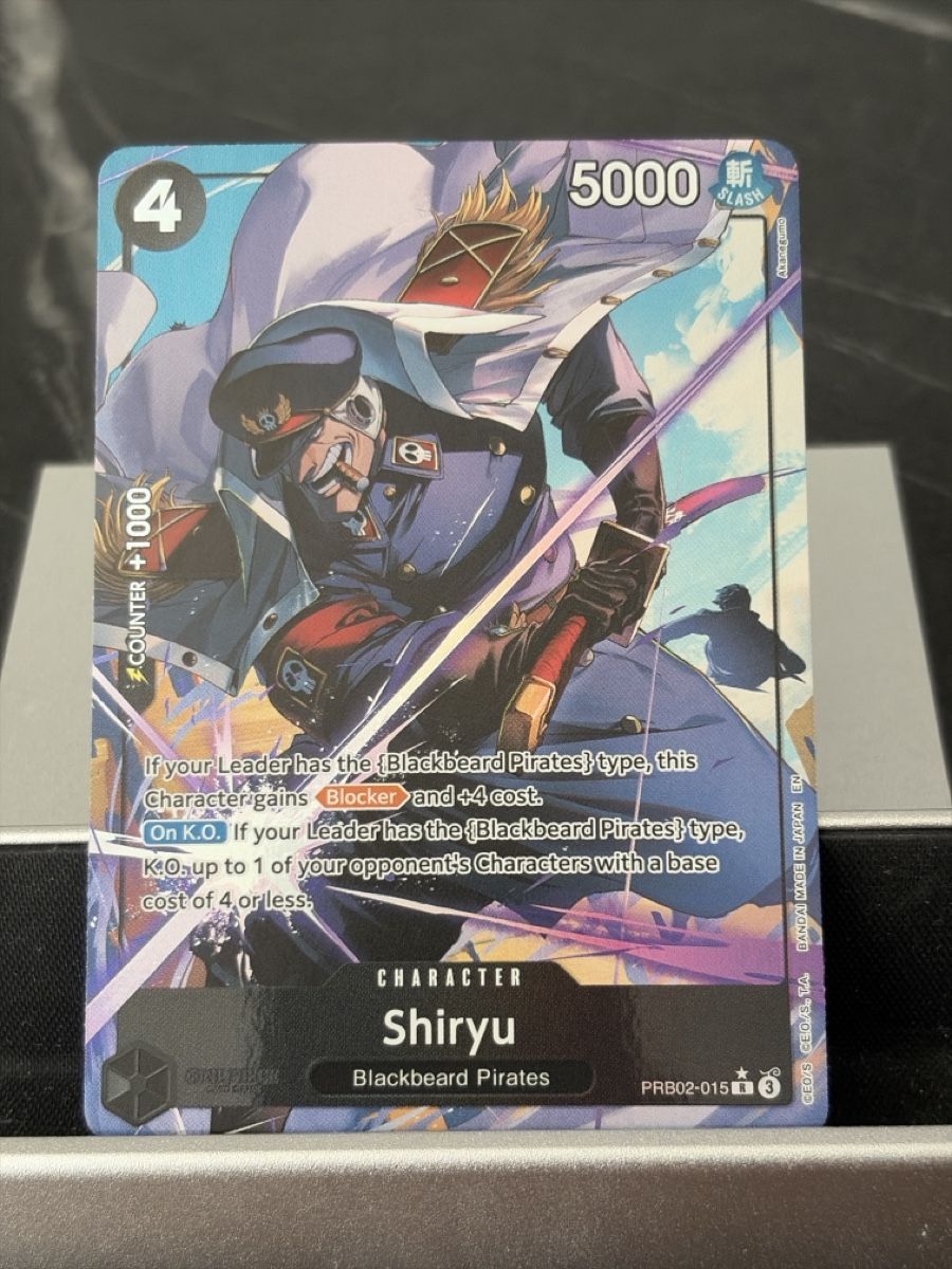 Bandai Sammelbilder & Trading cards: One Piece PRB02-015 Shiryu, Englisch – Neu (gemäss Beschreibung) aus St. Gallen von cambitcg