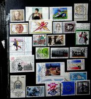 ALLEMAGNE RFA TIMBRES OBLITÉRÉS 1994-1995 / T671