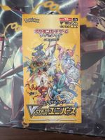 Pokémon VSTAR Universe new and Sealed 