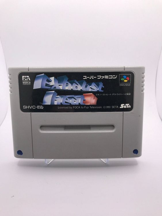 SNES - Exhaust Heat II: F1 Driver no Kiseki ( JAP ) (Gebraucht) in ...