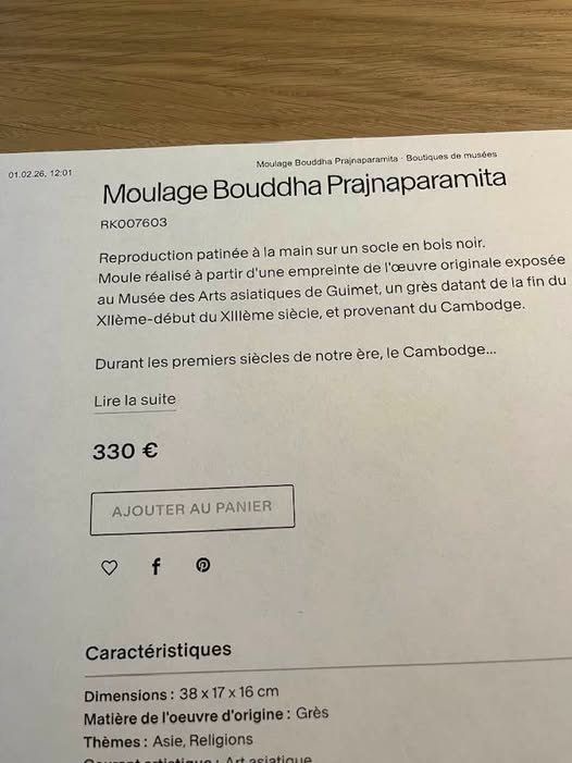 Sculture & Statue: Buddha Prajnaparamita – Usato da Erlenbach ZH venduto da anthropo_54 1