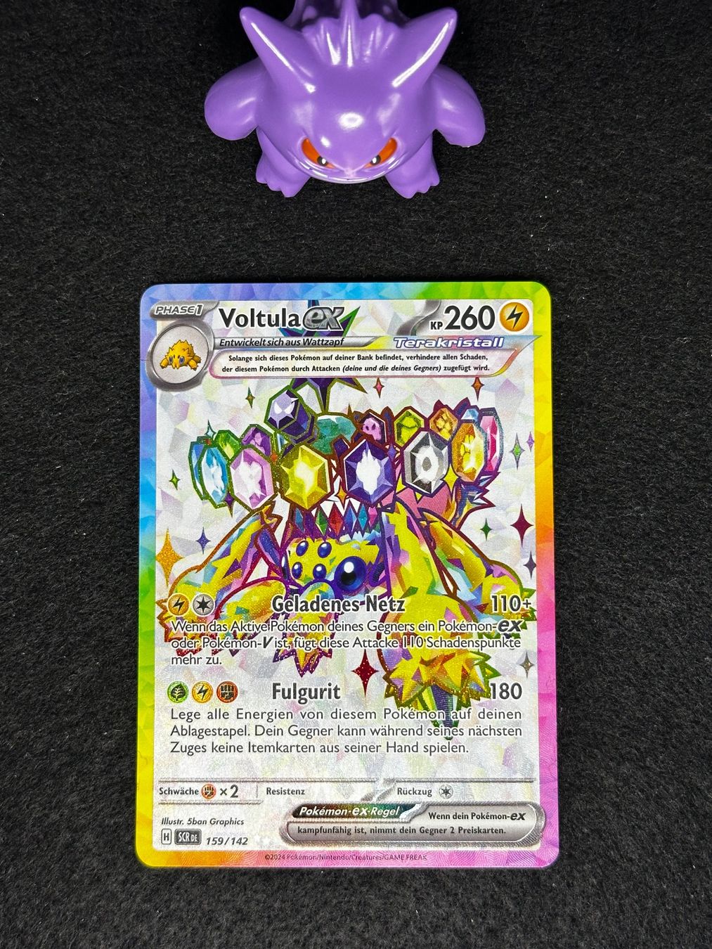 Pokémon Cartes à collectionner: Stellarkrone - Voltula ex SCR 159 DE – Neuf (Voir description) à Winterthur par MonCards
