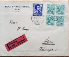 202y.2.01 Doppelprägung im 4-Block auf Brief Kt. 430.-++