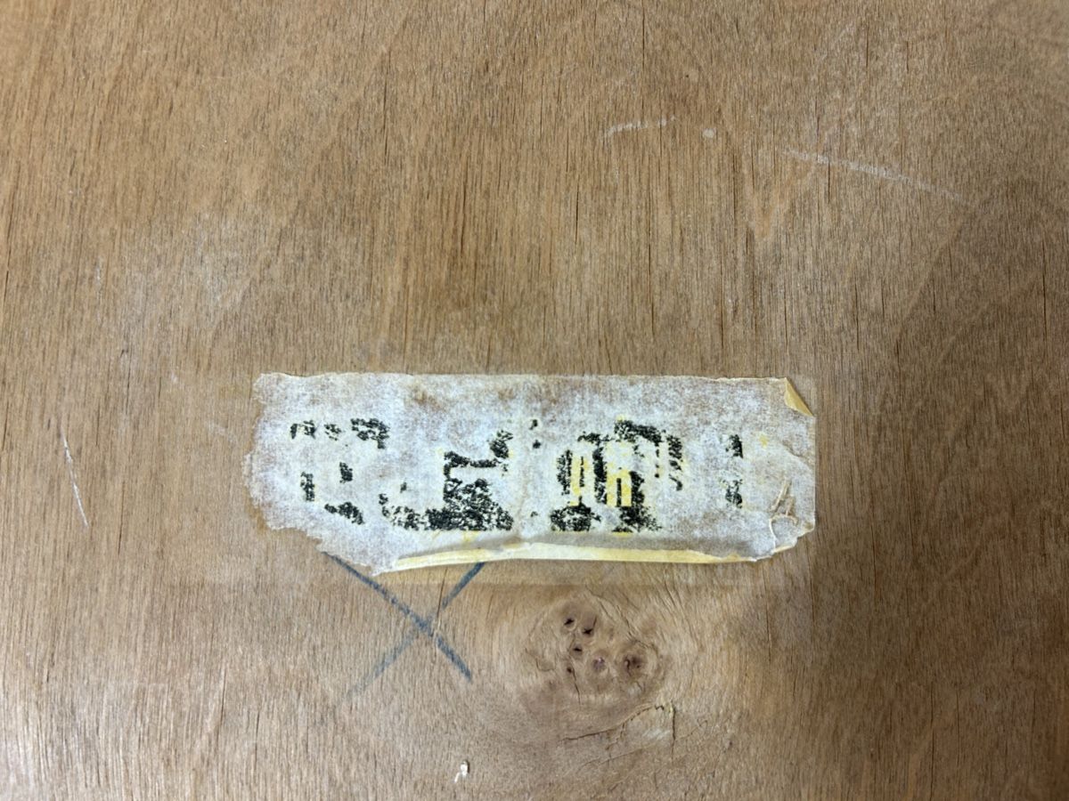 Horgen Glarus Chaises: 2er Set Beizenstühle Horgen Glarus – D'occasion à Basel par MoebelSackmann 3