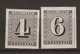 CHW12 - Détachés Bloc 100 ans timbres CH w12-W13 *