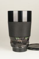 Vivitar Series 1 200mm f/3.0 VMC Auto Telephoto Komine