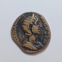 Sesterz Julia Mamaea (222-235) Römisches Reich