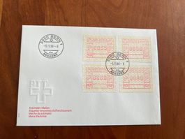 FDC Erstag Automatenstempel 5.11.1990  5/10/15/20 C. (M742)