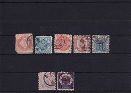 Japan 1885 Timbres-Télégraphe
