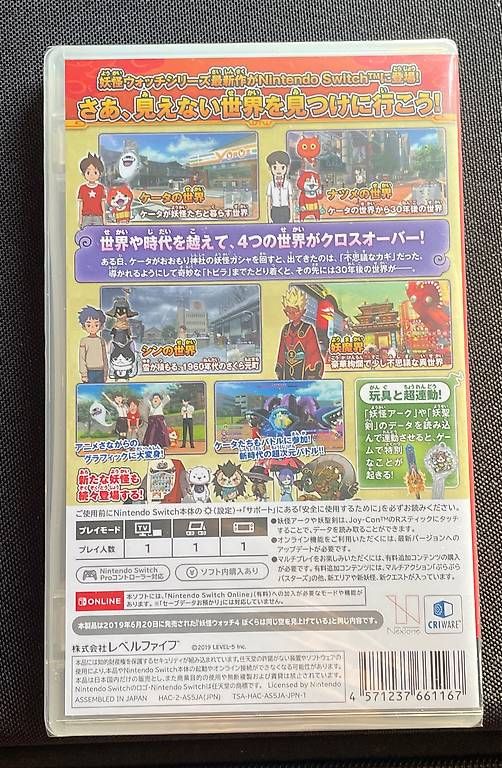 Giochi: Yokai Watch 4 - Nintendo Switch  – Usato da Muraz (Sierre) venduto da adr_z2xs 1