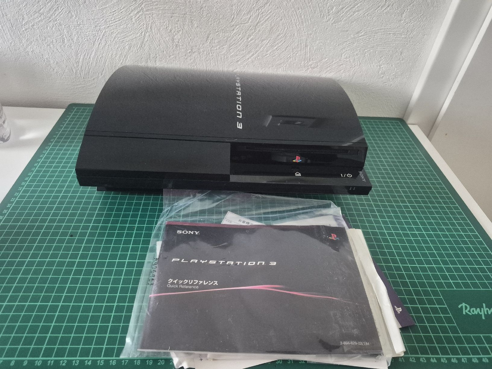 Sony Console: Sony PlayStation 3 Fully Retrocompatibel CECHB00 Console  – Usato da Meyrin venduto da Retro-GZ 6