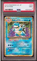 Pokemon Blastoise 003/032 classic psa 9 mint jp