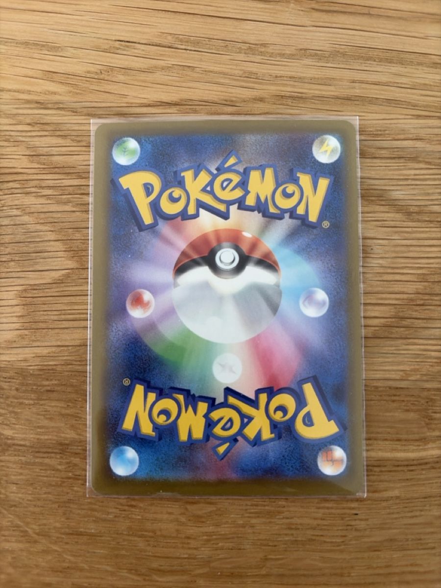Pokémon Carte collezionabili: Mega Gengar ex 230 ab 1.- – Nuovo (secondo la descrizione) da Seuzach venduto da lb_collectr 1