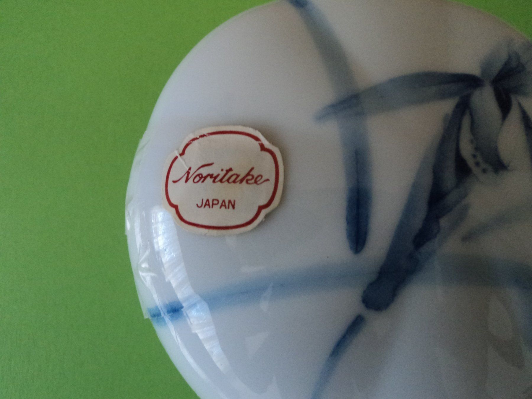 Ciotole: Porzellanschale Noritake Japan – Nuovo (secondo la descrizione) da Basel venduto da maripas17 3