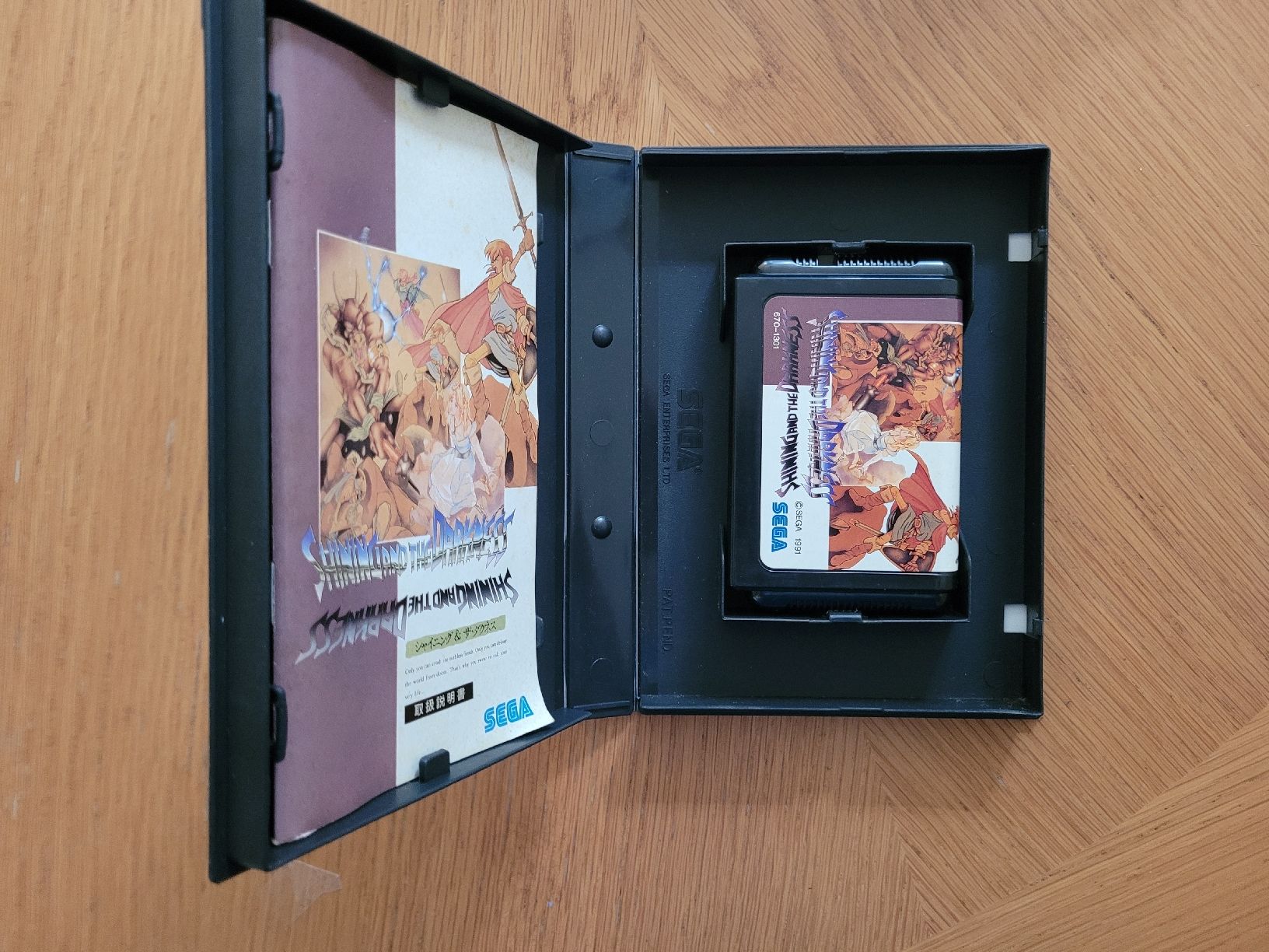 Sega Console: Sega Mega Drive Konsole Japan Set mit Shining Force – Usato da Münchenstein venduto da danytlaw 3