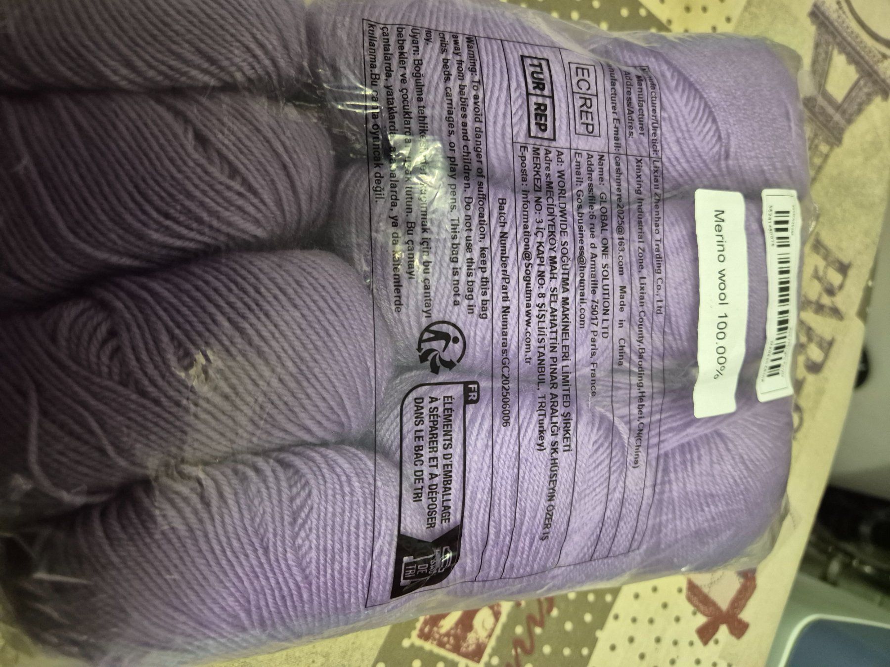 Lana: Merino Wolle, 10 Knäuel – Nuovo (secondo la descrizione) da Läufelfingen venduto da Netti04 1