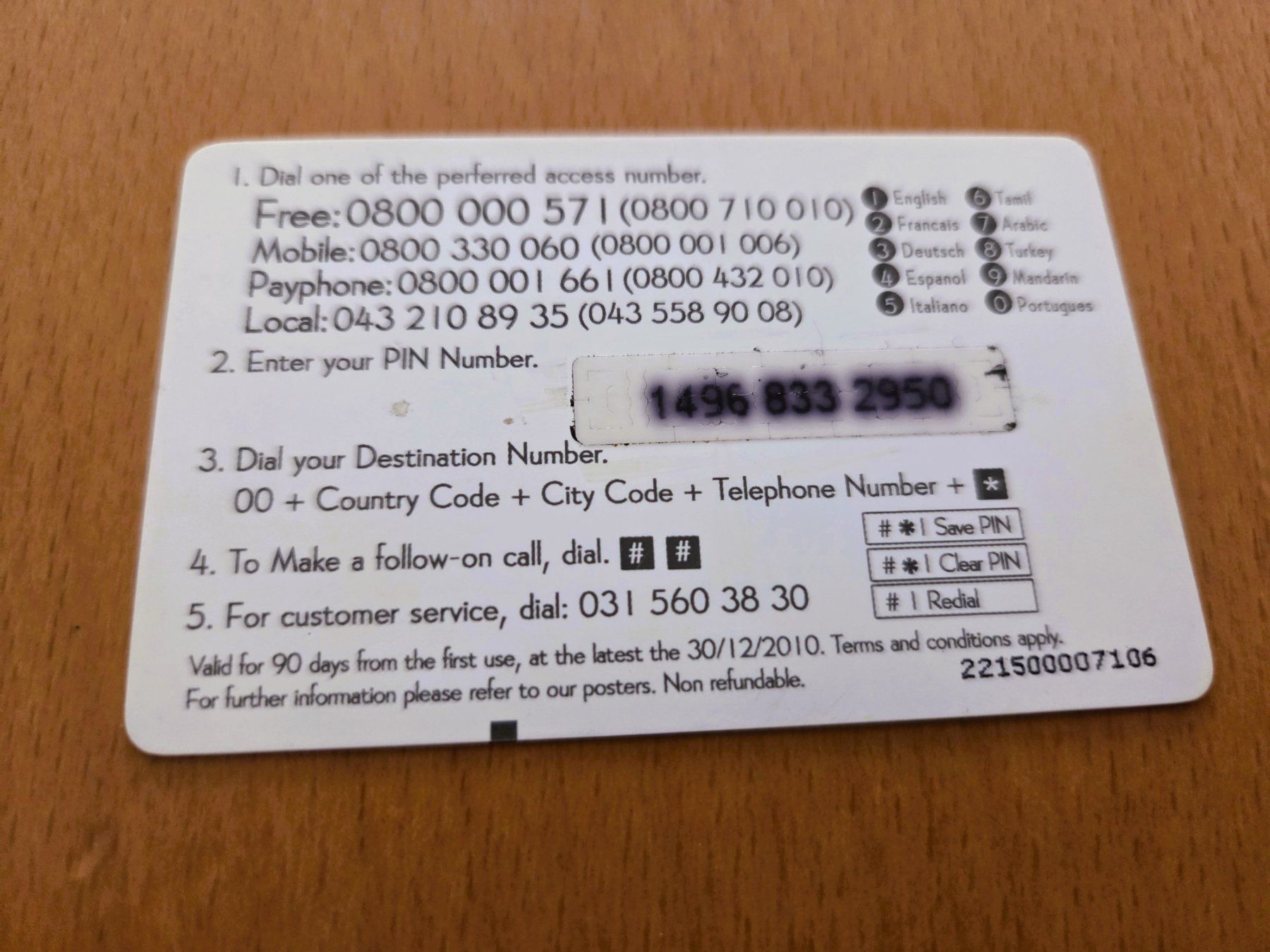 Cartes de téléphone: PREPAID - SCHWEIZ – D'occasion à Brüttisellen par Nighttrain 1