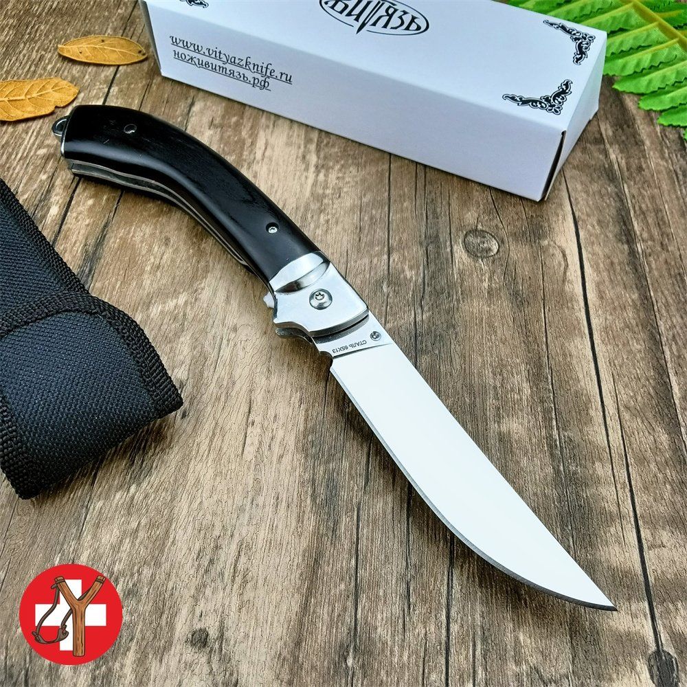 Accessori: Grosses Survival / Jagd / Outdoor Messer – Nuovo (secondo la descrizione) da Tumegl/Tomils venduto da Steinschleuder-Shop