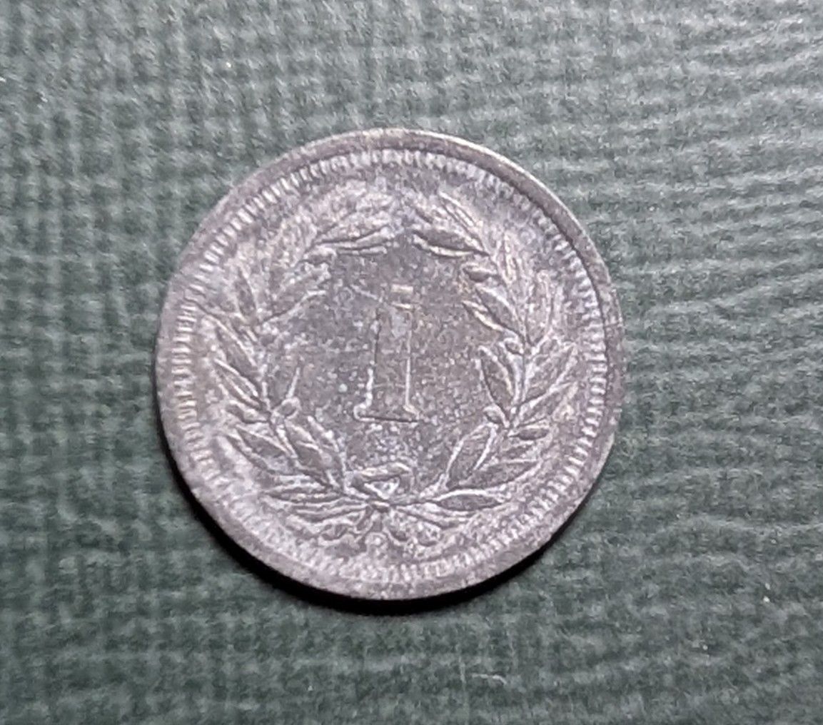 Tutti le monete: 1 Rappen 1946 – Usato da Hittnau venduto da stamps_and_coins 1