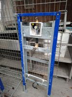 WC Unterputzspülkasten Geberit Duofix UP-Spülkasten #44