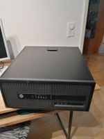 HP EliteDesk 800 G1 TWR