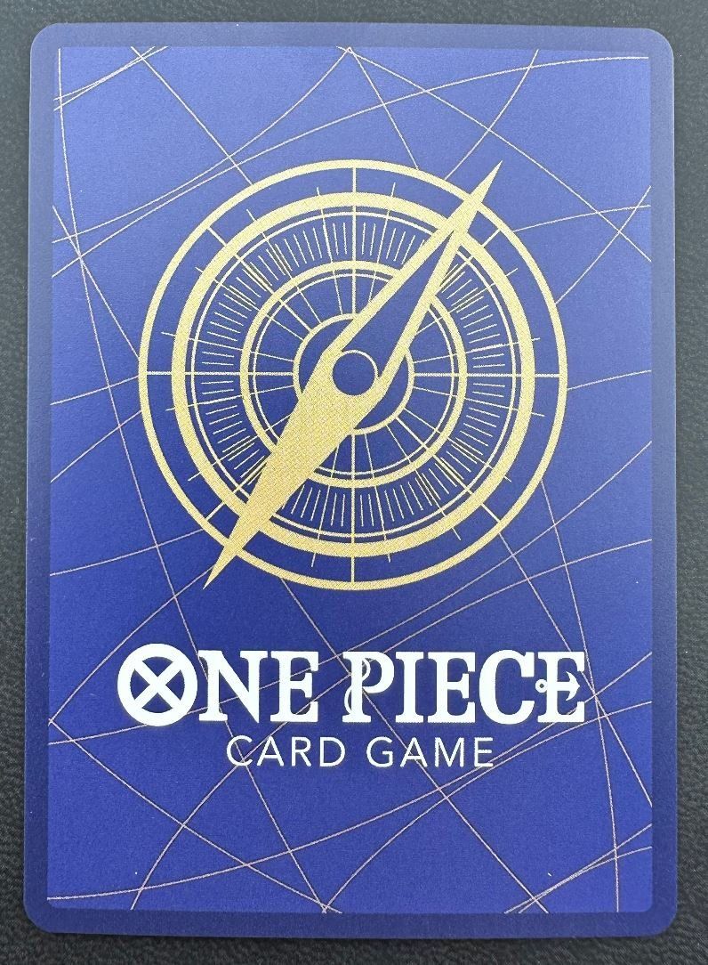 Bandai Carte collezionabili: Sabo PRB02-014 – Usato da Obergerlafingen venduto da collector-shop.ch 1
