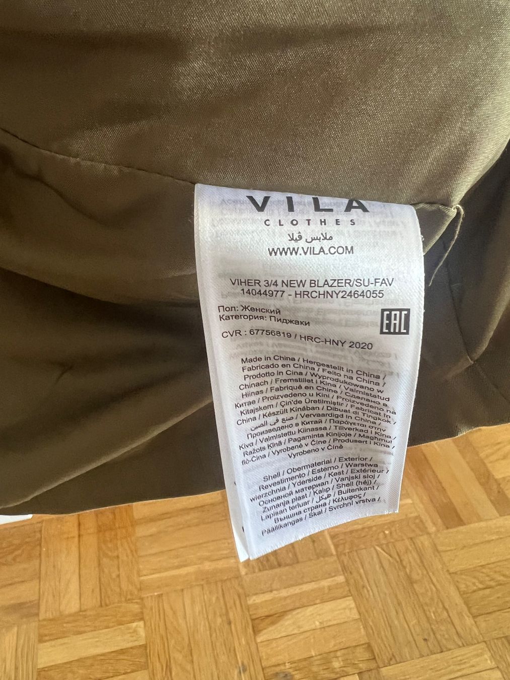 Vila Giacche: Vila Blazer mit geschoppten Ärmeln  / grösse 38 – Usato da Effretikon venduto da YaMn 5