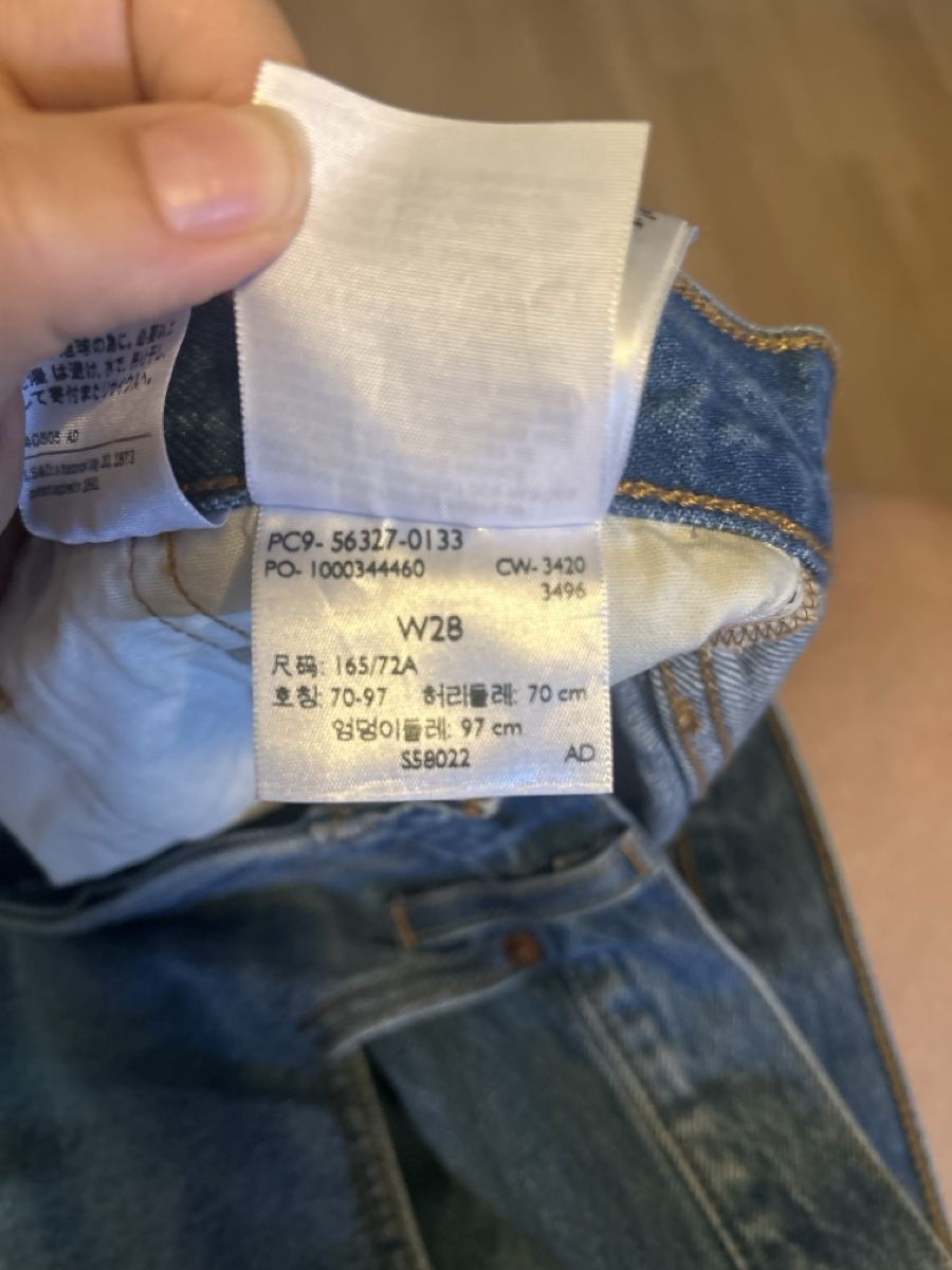 Levi's Jeans: Shorts Levis 501 W28 – Neu (gemäss Beschreibung) aus Thun von monalizchen 2