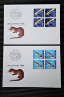 1996 4 FDC mit 4erBlöcken "Tiere II"