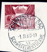 GRIMSEL STAUSEE MIT SONDERSTEMPEL SCHINZNACH BAD - U341