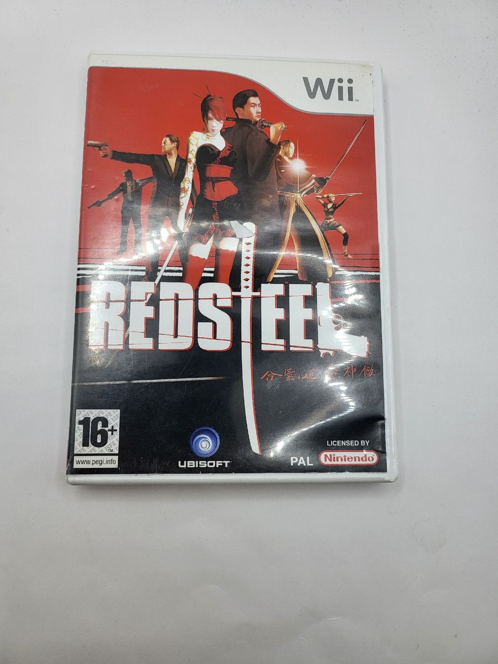 Giochi: Red Steel sur Wii – Usato da Lausanne venduto da CashngoLausanne