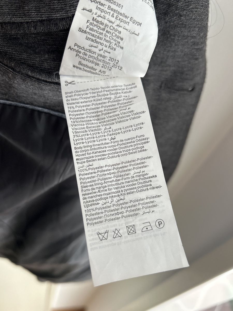 Jack & Jones Giacche: Männer-Blazer / Sakko Gr. S Jack&Jones – Usato da Winterthur venduto da turmalina15 3