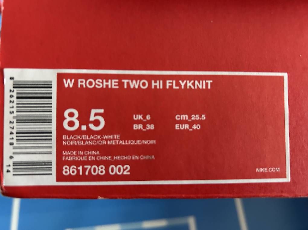 Scarpe da uomo: Nike Boots -- unbenutzt -- Original – Usato da Reinach BL venduto da Tom4142CH 4