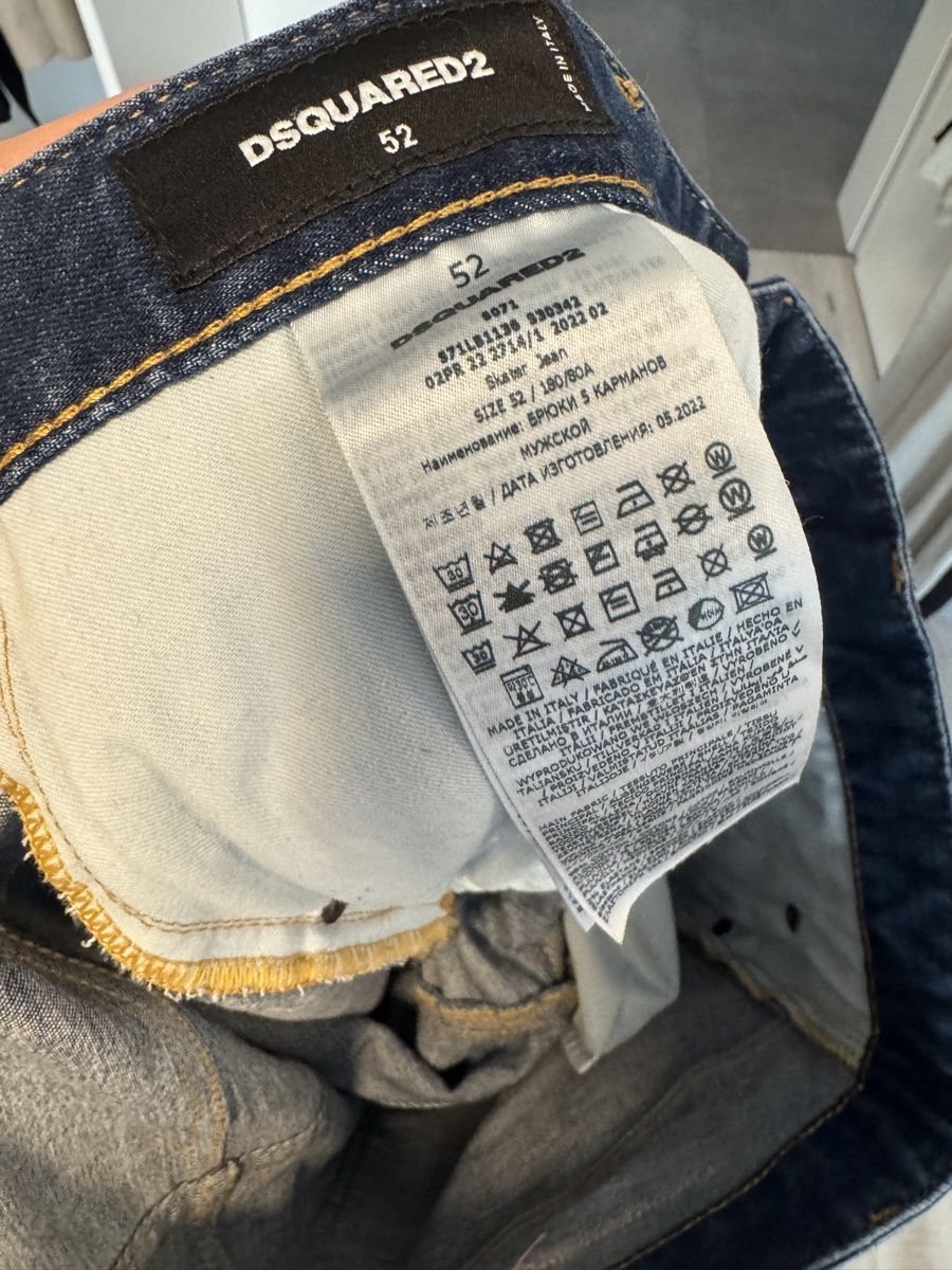 Dsquared2 Jeans: DSQUARED2 Jeans Gr. 52, Skater – Usato da Kleindöttingen venduto da Kimbo93 2