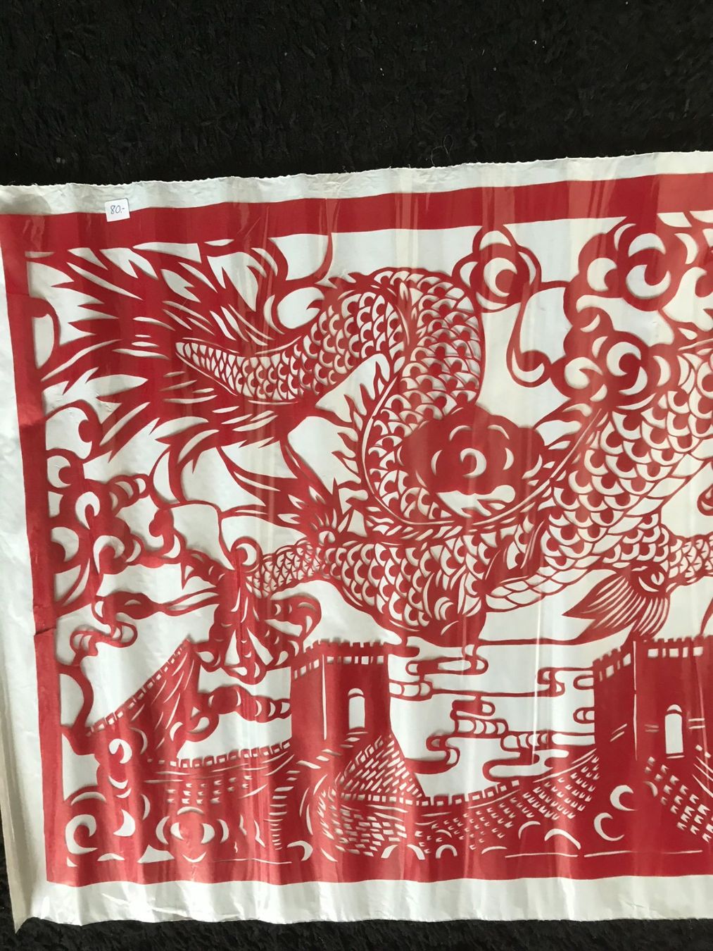 Grafica & Litografie: Scherenschnitt rot 123 x 50 cm – Usato da Luzern venduto da Turmliebe 1