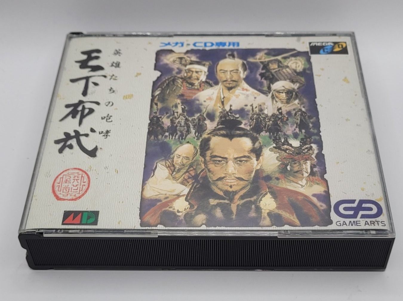 Sega Spiele: Tenkafubu Sega Mega CD Japan – Gebraucht aus Münchenstein von danytlaw