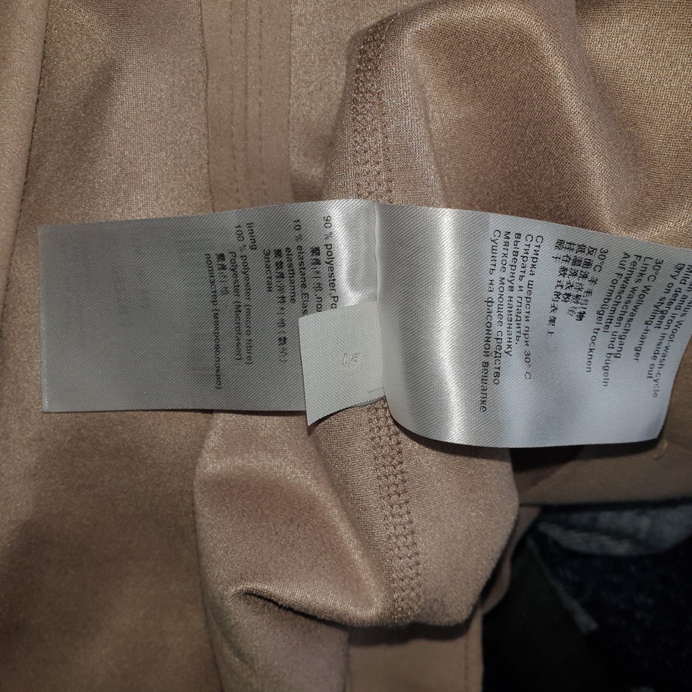 Marc Cain Giacche: Marccain schöne Jacke Gr. 36 – Nuovo (secondo la descrizione) da Frenkendorf venduto da Moon111 3