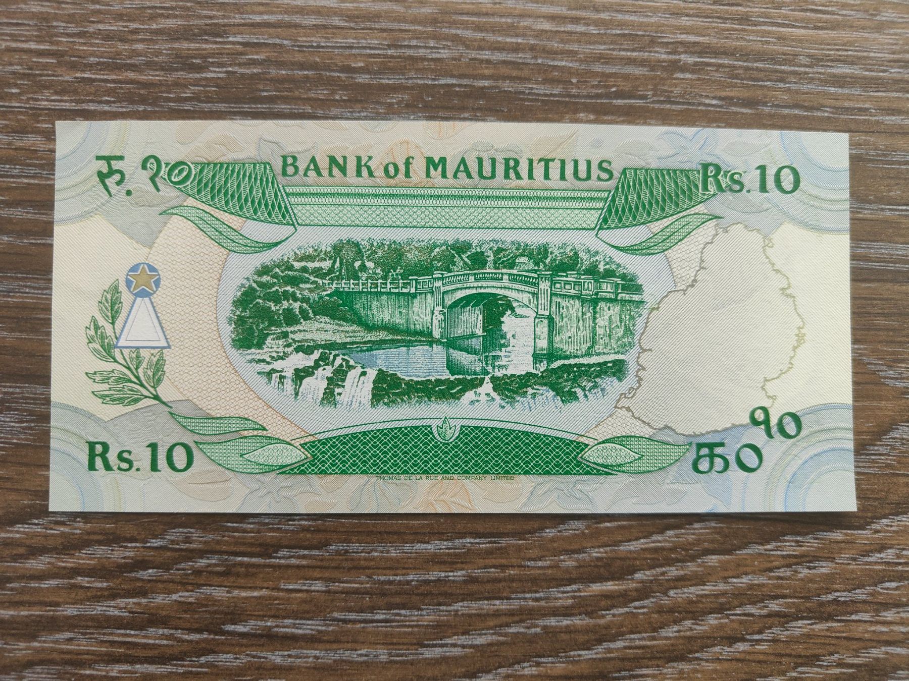 Banconote: Mauritius 10 Rupees 1985, unc. !!!!!! – Nuovo (secondo la descrizione) da Flaach venduto da Lonzo99 1