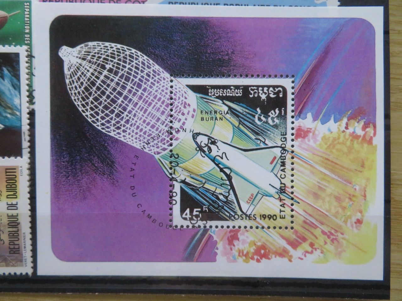 Tutti i francobolli: Space Shuttle 1 Steckkarte voll, 1 Block – Usato da Spreitenbach venduto da heitersberg54 1