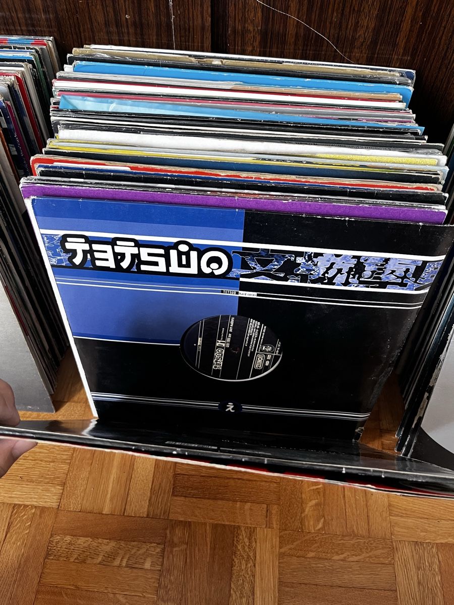 Dischi in vinile: 215+ techno / Hardtrance vinyles  – Difettoso da Lausanne venduto da ant_68z8 2