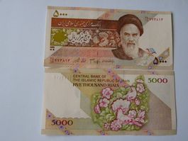 Iran 5000 Rial 1992/2014, P-145, Zentralbank, Zustand Unc