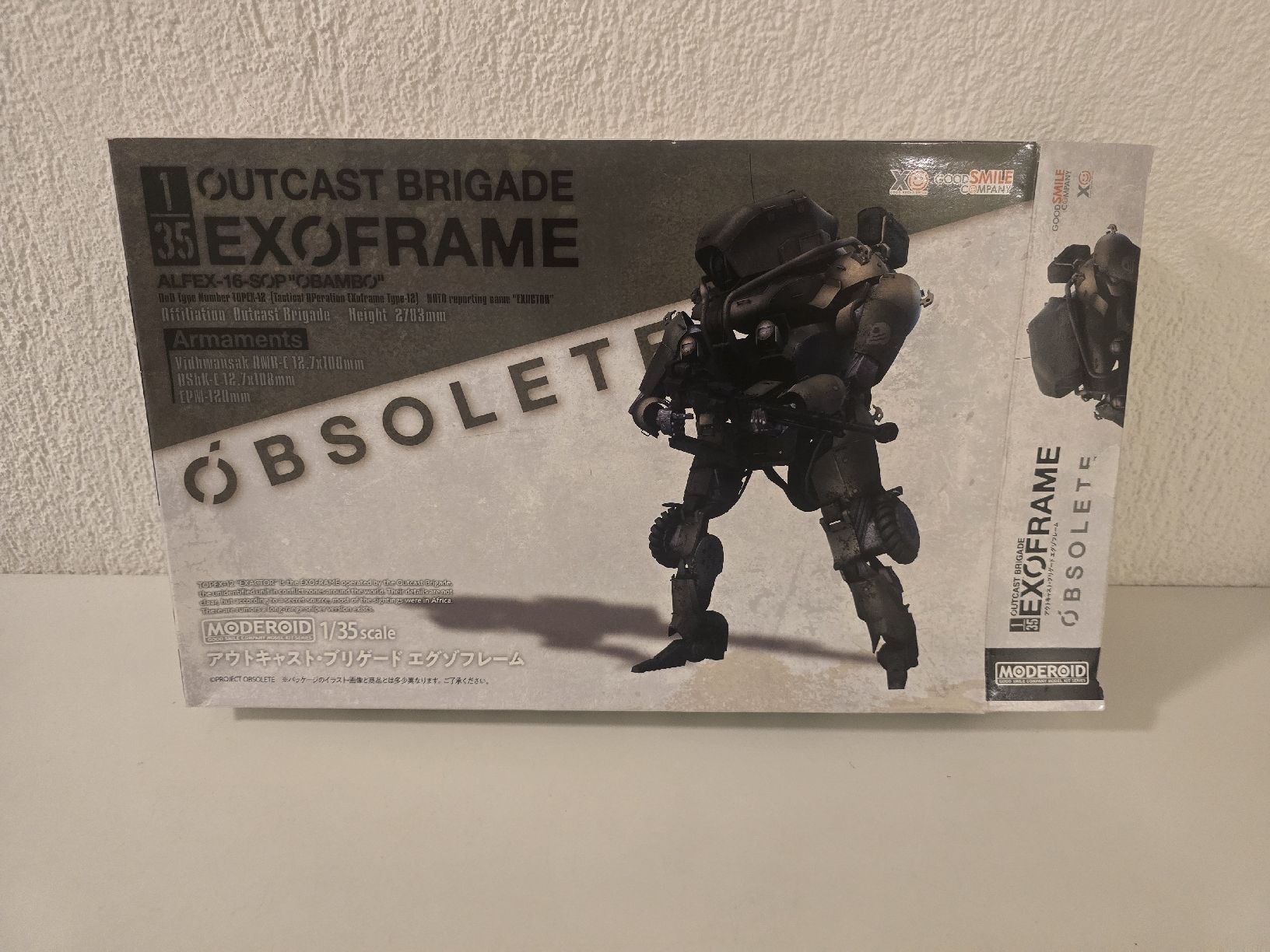 Statuette: Kampfroboter Anime – Nuovo e nell'imballaggio originale da Wollerau venduto da jos_c9z8