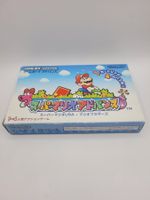 Gameboy Advance Mario Advance Japan complete OVP GBA