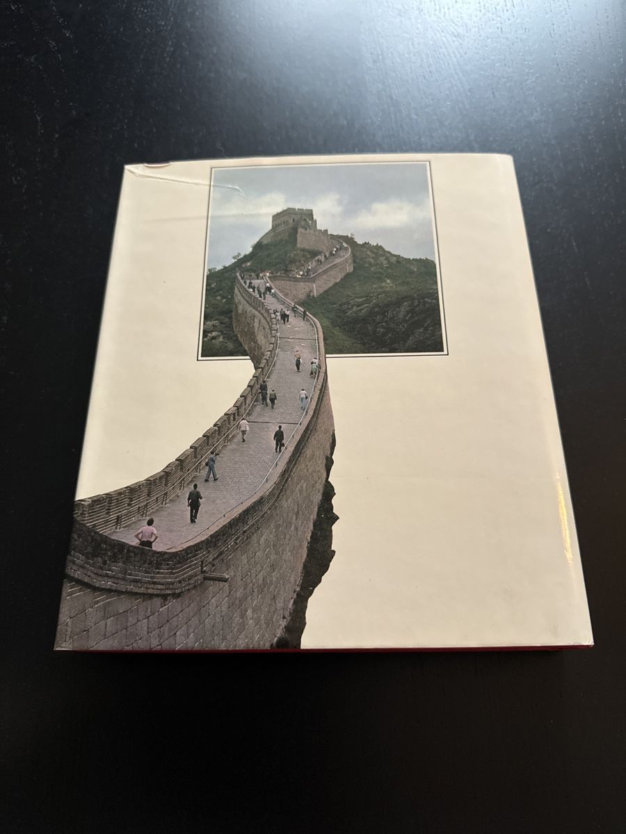 Libri: "PEKING und seine Geschichte – Usato da Erstfeld venduto da Mario_boe0 6