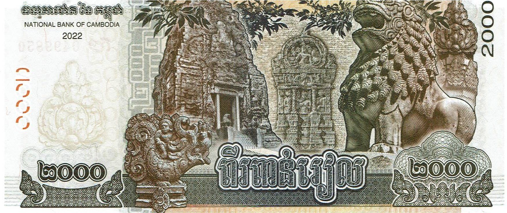 Banconote: Kambodscha 2000 Riels 2022  P-67a UNZ – Nuovo (secondo la descrizione) da Steffisburg venduto da ber_8htf