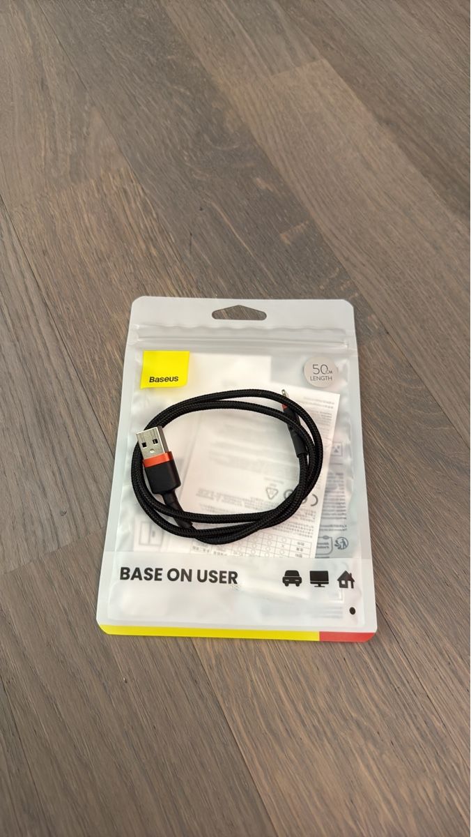Baseus Kabel: Baseus USB-Kabel, 50cm Länge – Gebraucht aus Thun von Desperado